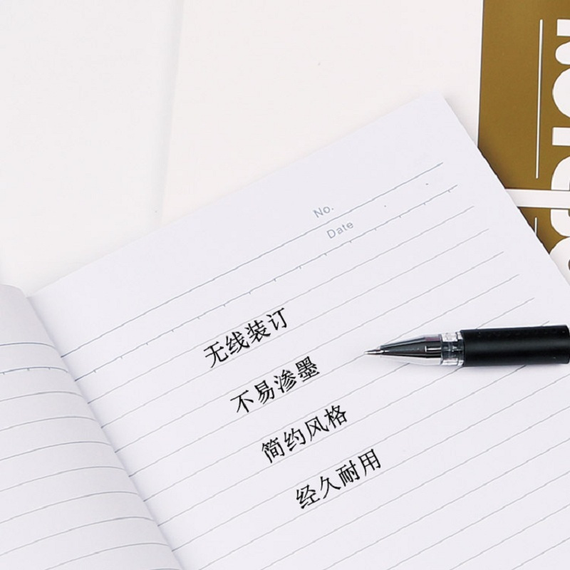 得力软面抄 10本