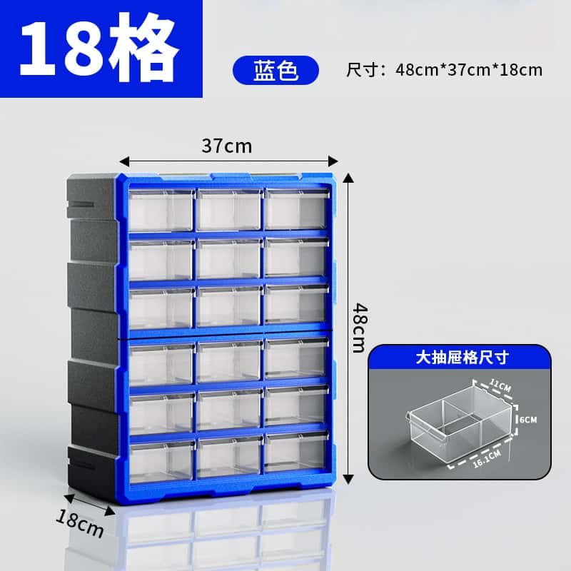 鑫木樽零件盒370*180*480mm个高清大图