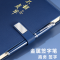 英帆文具 办公文具套装三件套 笔本保温杯套装 (可更改颜色、文字等) YF-388/套