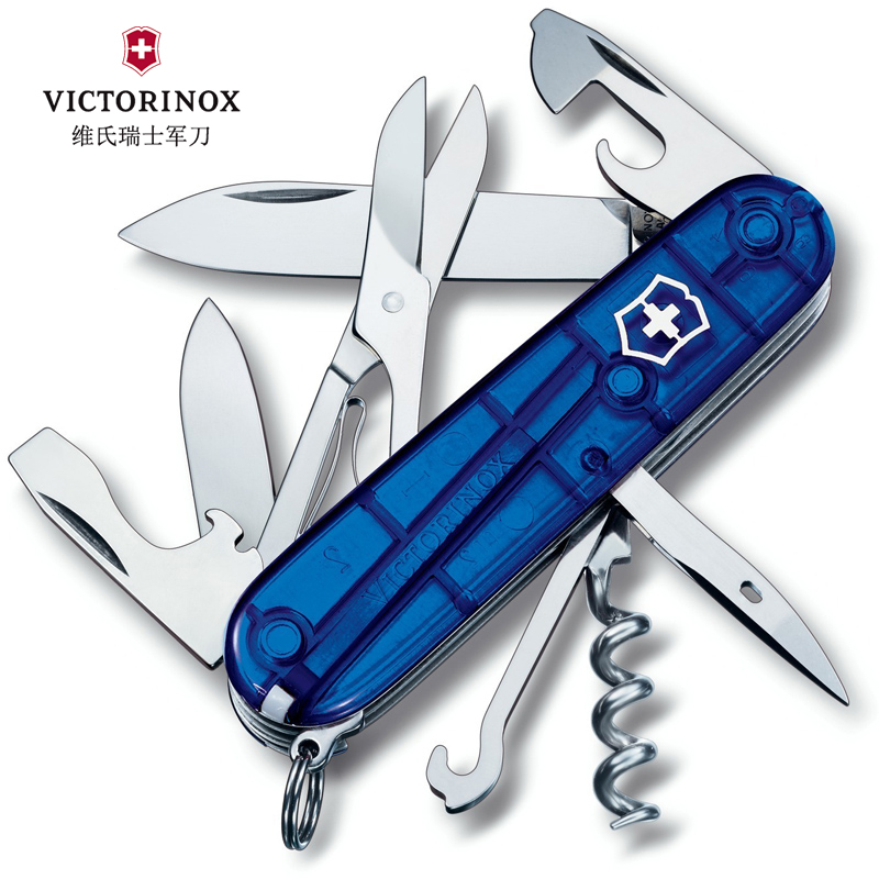 维氏(Victorinox)瑞士军刀原装正品91mm户外多功能折叠刀透明蓝1.3703.T2正版