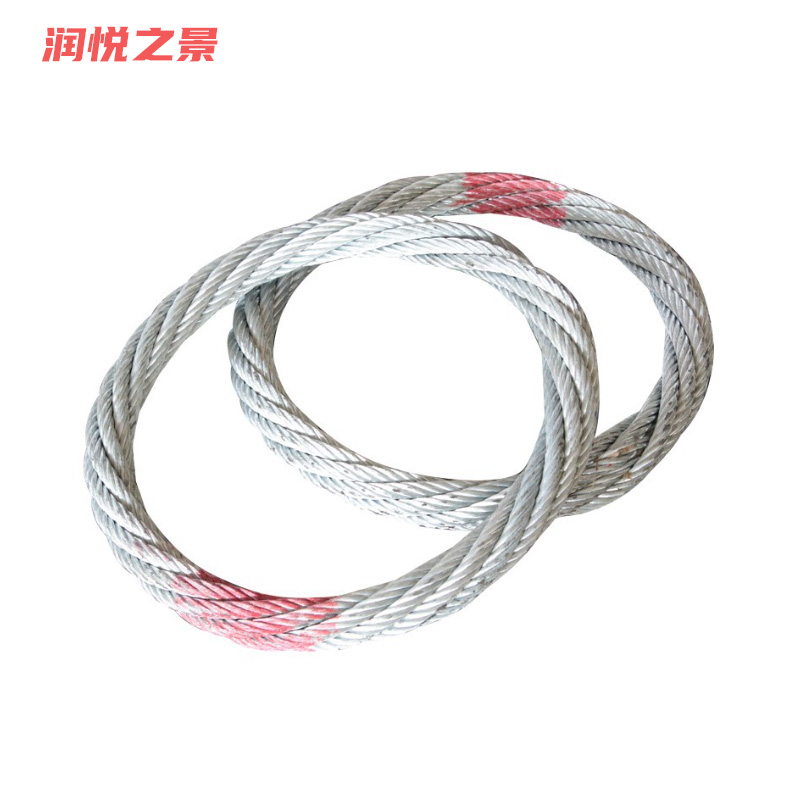 润悦之景 无接头钢丝绳 23mm*1.5m 根高清大图