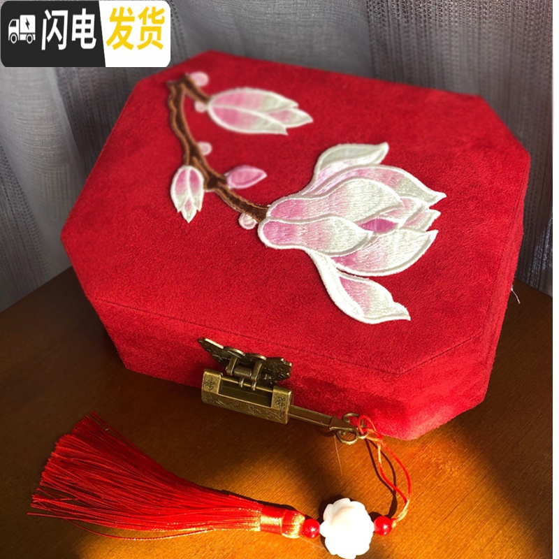 三维工匠双层珠宝盒首饰盒古风饰品盒玉镯盒眼镜收纳结婚耳钉盒教师节 古锁八角红色玉兰恋20X15X7CM