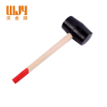 沃金源 橡胶锤 把