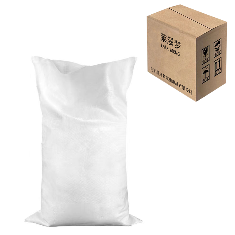 编织袋加厚68/㎡ 130*150cm 条高清大图