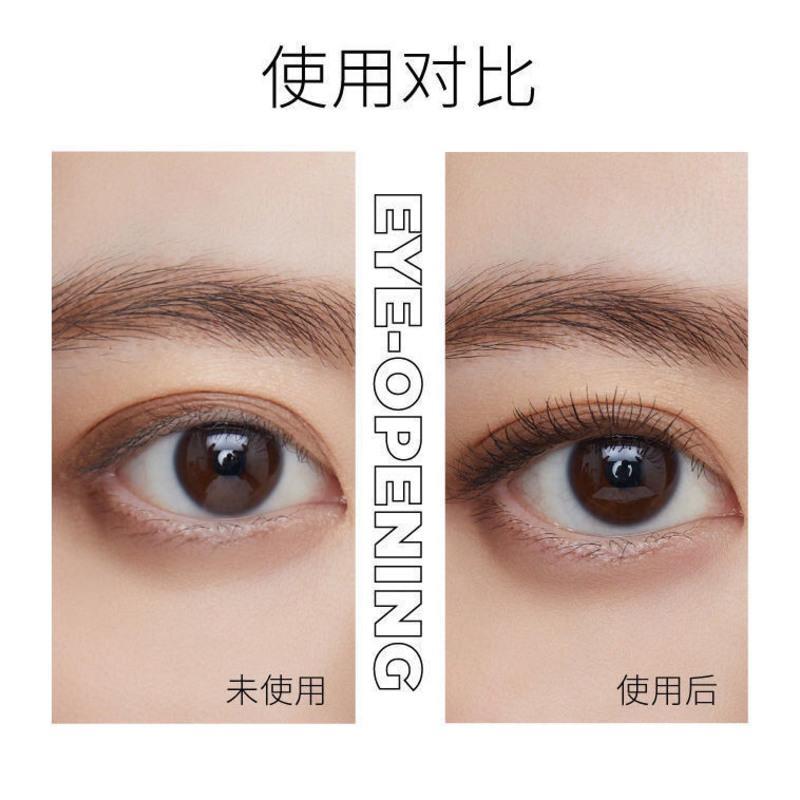 李佳琦推荐小睫毛膏浓密纤长奥不脱妆拉长防水持久不晕染女彩色丁 1支睫毛膏[黑色]