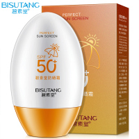 碧素堂(BISUTANG)spf50防晒霜55g