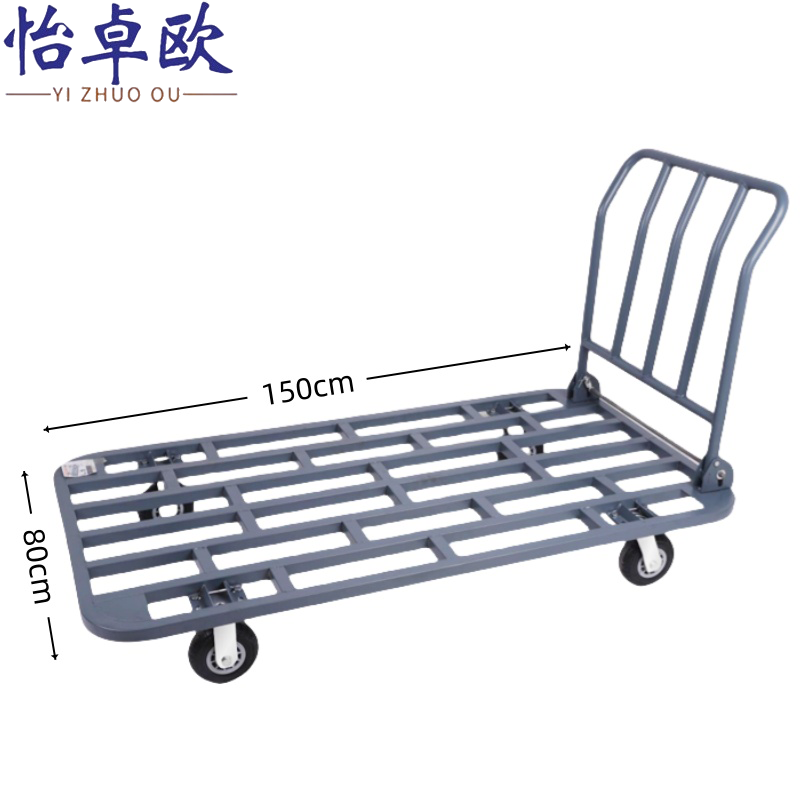 怡卓欧 运货板车推车个