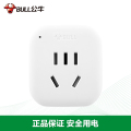 公牛(BULL)插座/转换插头/电源转换器/插座GN-L01A美标转国标不具变压功能