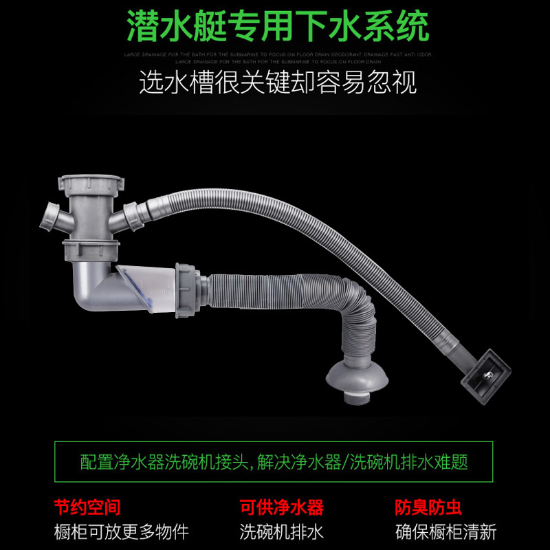 潜水艇石英石水槽黑白单槽家用厨房洗菜盆台上下盆洗碗池水槽套餐