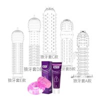 透明狼牙套5只送震动环男士阴茎套加长加粗套大颗粒软刺套男性系列情趣性玩具男用穿戴式增大增粗器具夫妻房事性生活成人性用品