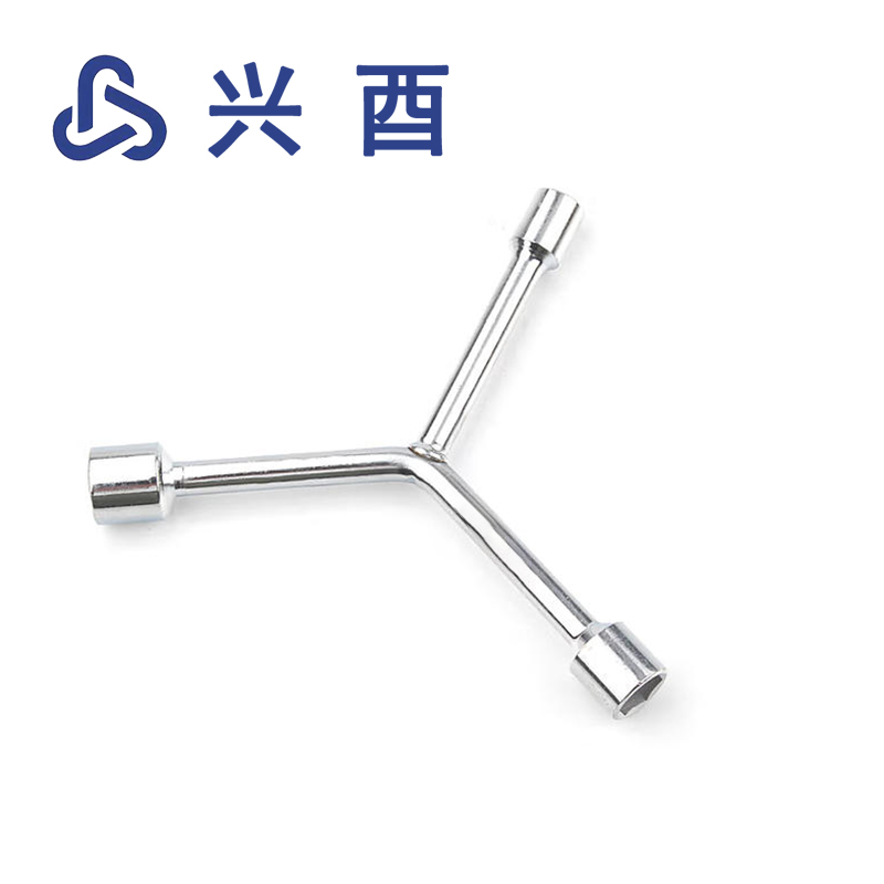 兴酉 三叉扳手 6-8-10 把高清大图