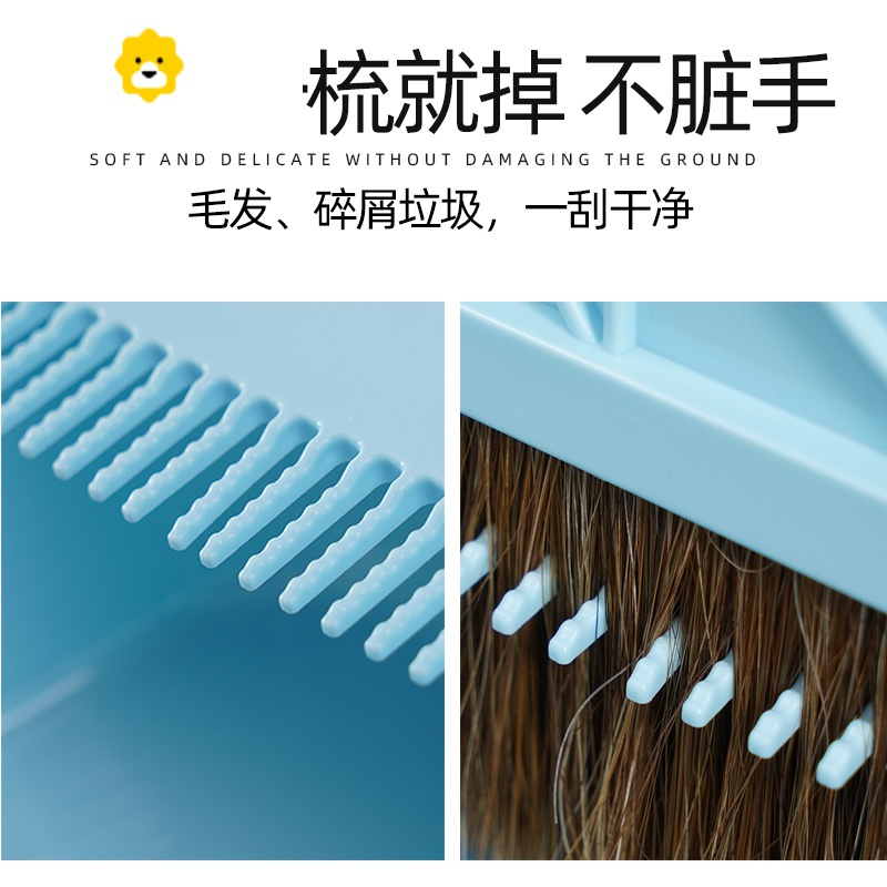 加长杆猪鬃毛扫把单个软毛扫帚畚斗套装笤帚灰尘毛发马毛垃圾铲 JING PING