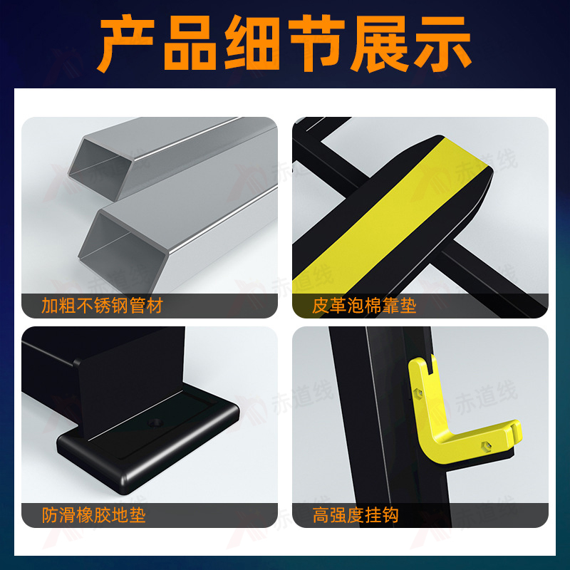 赤道线 上斜卧推架平板卧推架健身房商用举重床专业杠铃凳卧推床 CDX-499S-1711高清大图