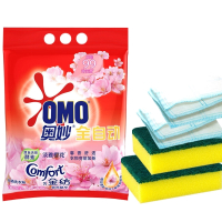 奥妙洗衣粉旗舰店官方旗舰袋装樱花清香氛整箱家庭装