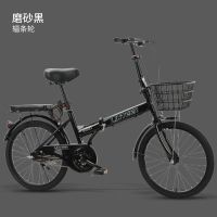便携折叠自行车2022寸变速超轻通勤车成人学生脚踏车HN 黑色 20寸一体轮s礼包