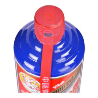 【 茅台专卖 】贵州茅台 茅台颜色酒 蓝色（蓝茅） 53度 500ml 酱香型白酒收藏酒