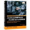 [正版] JavaScript构建Web和ArcGIS Server应用实战 arcgis server 开发从入门到