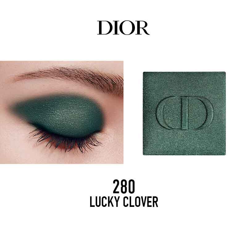 迪奥(Dior) 惊艳单色眼影高订显色日常丝绒闪耀持妆 280