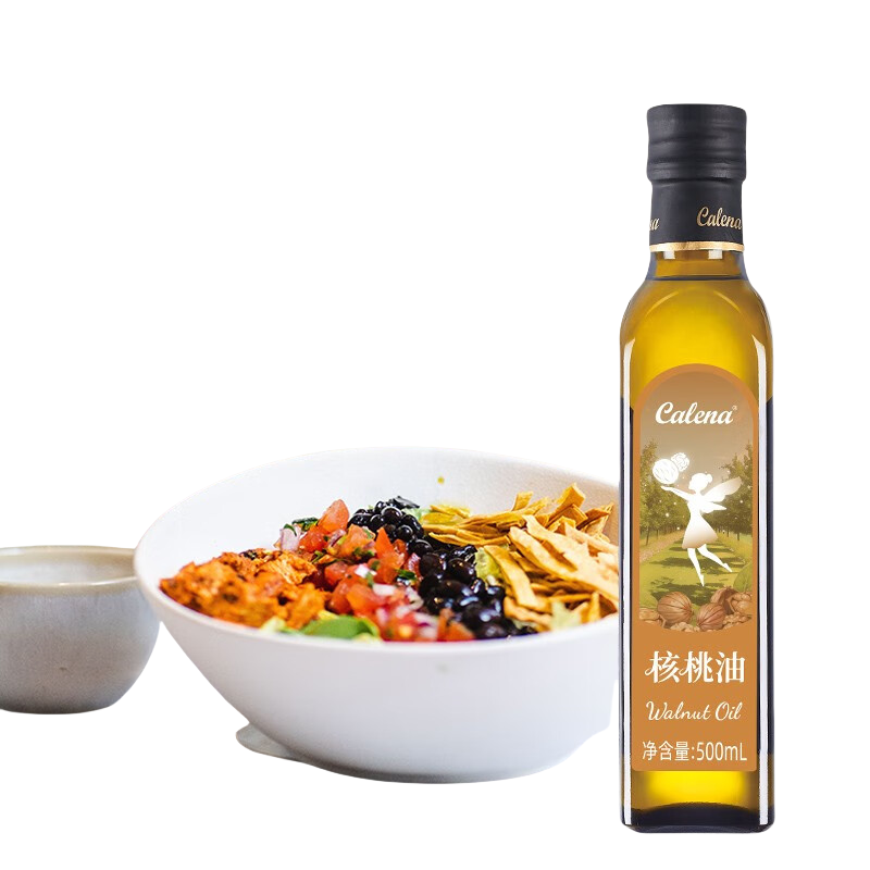 克莉娜核桃油礼盒500ML*2/盒