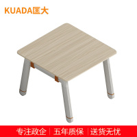 匡大茶几时尚简约方茶几 0.6米茶KDT-13E0603