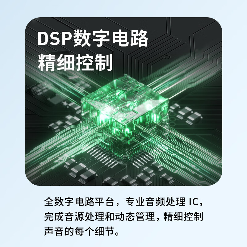 Edifier/漫步者M16 Pro台式电脑音响家用小型笔记本桌面蓝牙有线蓝牙音箱长续航USB一体式 钛金灰高清大图