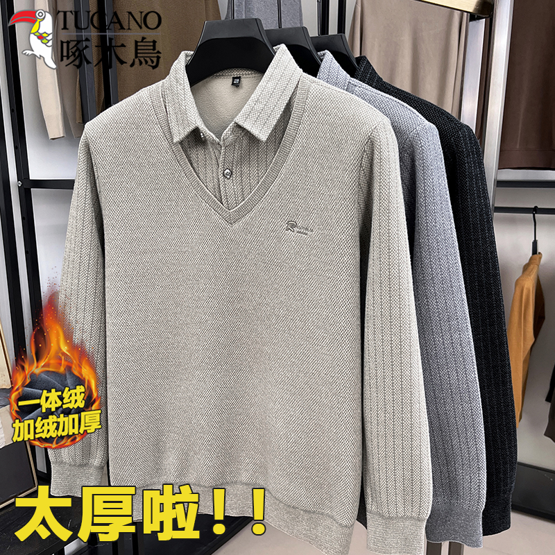 啄木鸟冬季男士假两件加绒加厚毛衣翻领保暖针织中老年polo打底衫高清大图