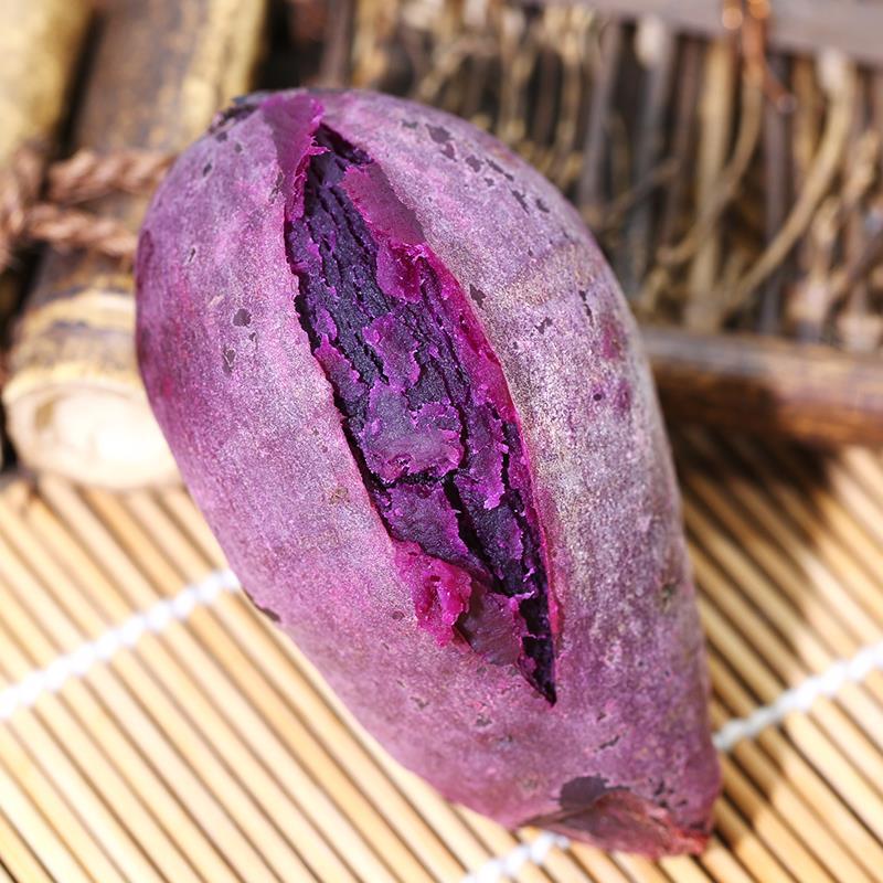 紫罗兰紫薯现挖沙地紫薯农家种植紫番薯紫地瓜非红薯红心蜜薯糖心蜜薯