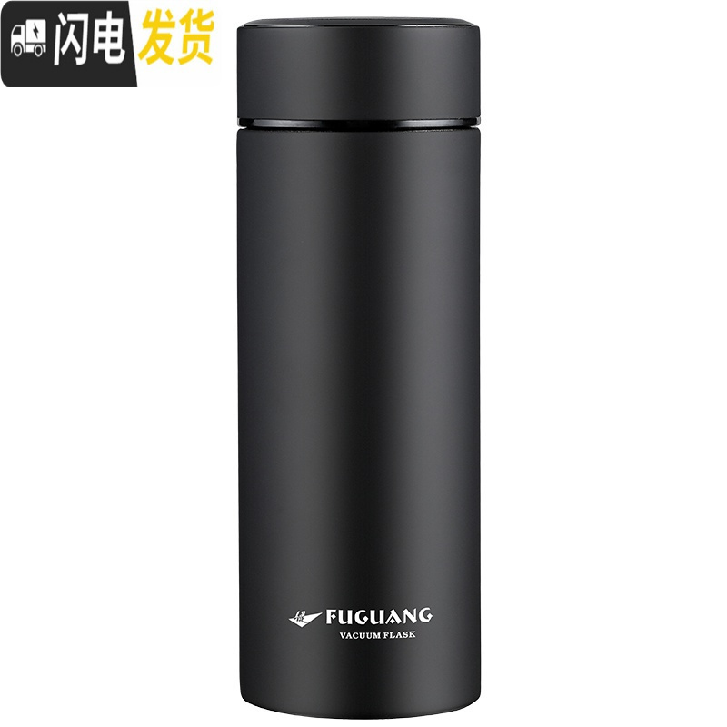三维工匠真空保温杯女男士商务直身杯车载水杯不锈钢创意情侣刻字定制 400-亮面酒红