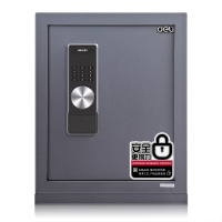 得力deli保险箱/柜系列3643A家用保管箱 入墙床头保管箱 办公小型保管箱 防盗全钢电子保险箱/柜
