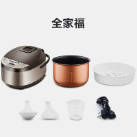 美的(Midea)电饭煲家用多功能柴火饭定时电饭锅预约智能圆釜饭煲 50M101智能电饭煲5L