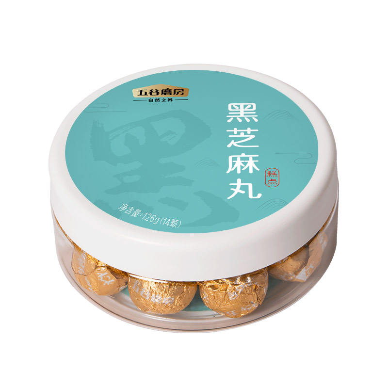 五谷磨房 黑芝麻丸 手工辟谷糕点丸子芝麻球即食126g高清大图