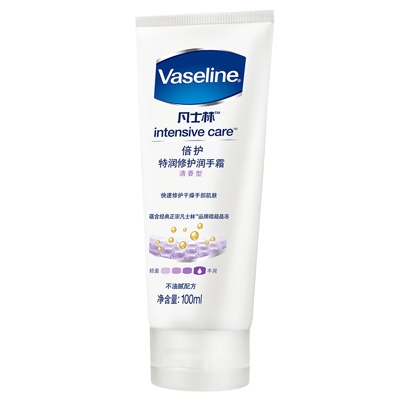 凡士林(Vaseline)倍护特润修护润手霜清香型100ml[联合利华]高清大图