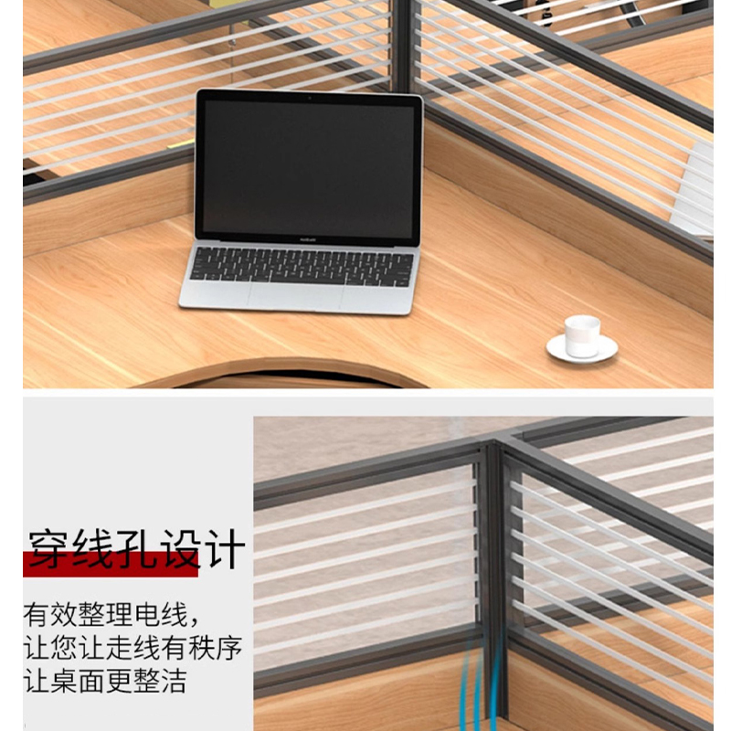 圣承启 屏风办公桌 C4柜张高清大图