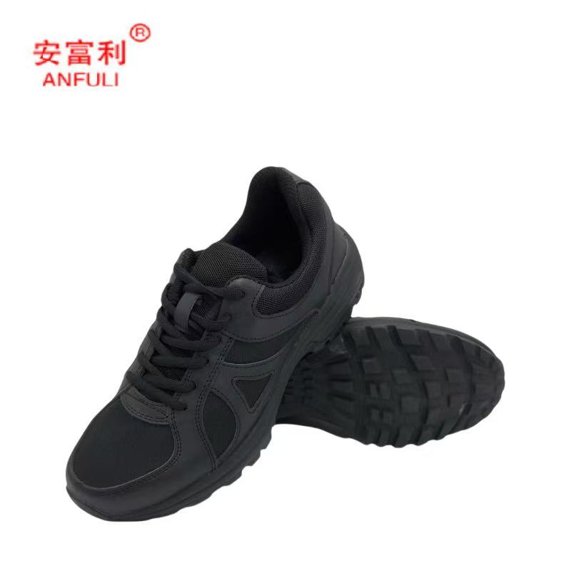 安富利312透气耐磨工作鞋35-46#/双