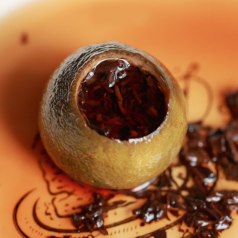 艺福堂茶叶 新会小青柑 陈皮普洱茶 200g 待客茶