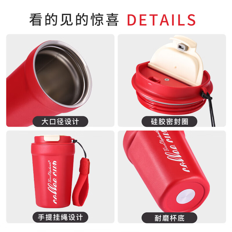 火象都市丽人咖啡杯HXB-BW167高清大图