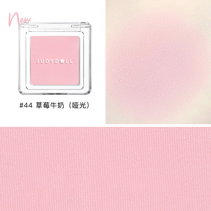 43 蓝莓夜 HOT 腮紫高清大图