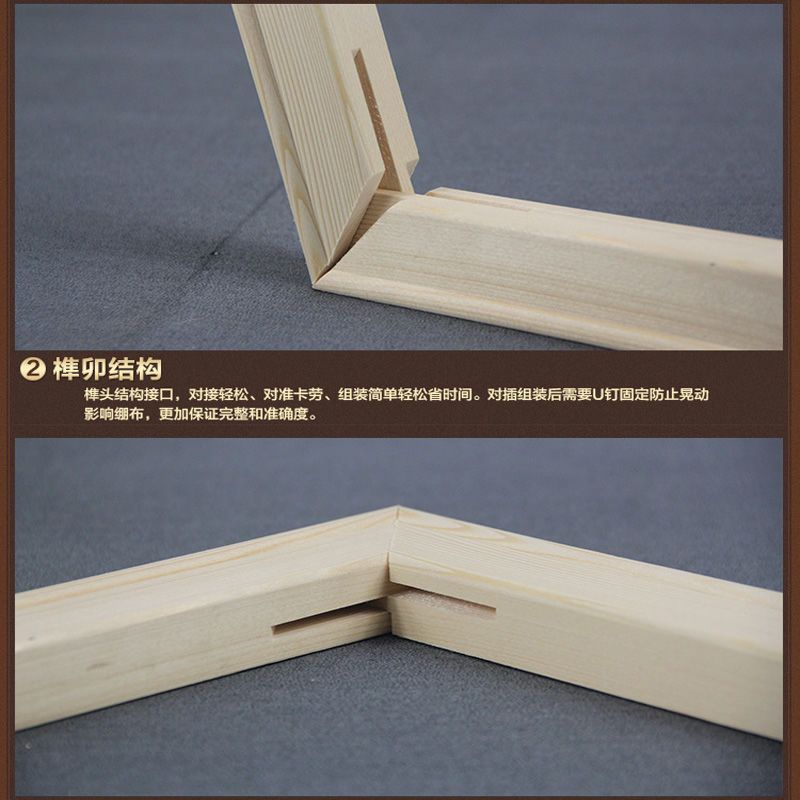 油画布框10个油画布油画框油画颜料工具4050亚麻棉丙烯水粉