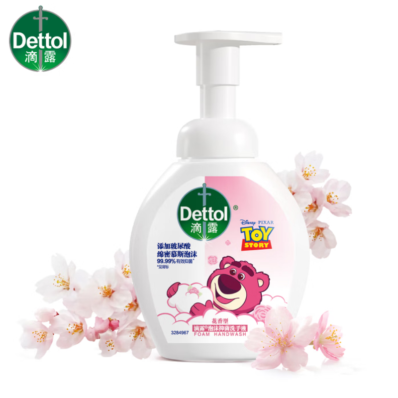 滴露泡沫洗手液迪士尼花香250ml