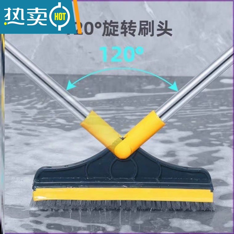 敬平地刷地缝刷浴室洗墙厕所瓷砖无死角地板刷缝隙凹槽刷清洁刷 V字头刷[米色]送拖把夹刷子高清大图