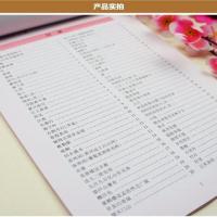 笔墨先锋 李放鸣钢笔字帖 小学生必背古诗词75首楷书 学生练字帖