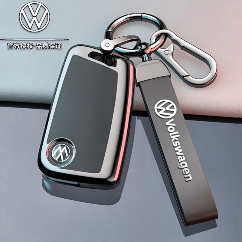 慧仲车用钥匙包