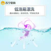 日本宝洁洗衣凝珠6盒碧浪4D啫喱洗衣球花香型洗衣液家庭组合装原装进口