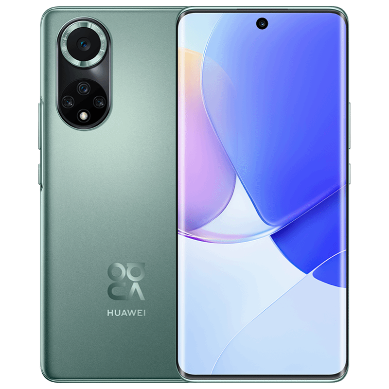 华为/huawei nova9 4g 8 256g 绮境森林手机(原装不含快充)