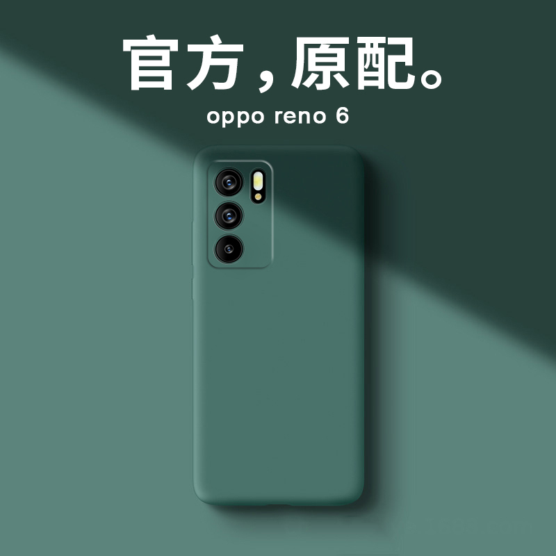 圣幻 oppoReno6手机壳reno6pro新款液态硅胶pro+保护套5g版镜头全包防摔外壳男0ppo创意网红软壳女高清大图
