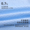 洁丽雅(grace) 7378蓝色A类纯棉毛浴巾三件套礼盒套装 长绒棉商务公司福利