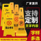 塑料标识折叠A字牌禁止停车标示牌请勿泊车告示牌多场地警 示牌--A字牌--0.55kg--专用车位