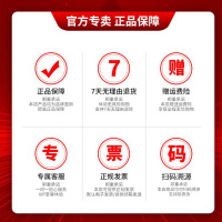 [21年12月]美素力皇家美素佳儿1段婴儿配方奶粉1段(0-6个月)800g荷兰原装进口