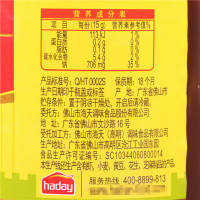 海天锦上鲜排骨酱260g*1瓶 烧烤调料 腌制 烤肉酱 红烧排骨调味