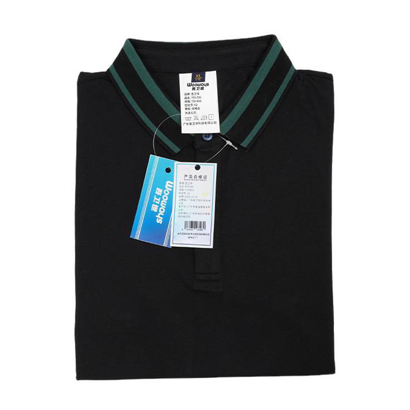 吾卫世 POLO衫 TSH806 件高清大图